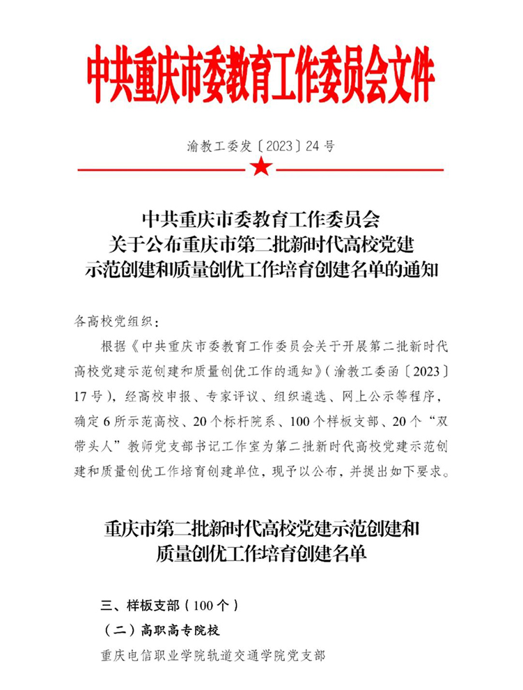 EBYP_1694487397074086526.jpg 640.jpg