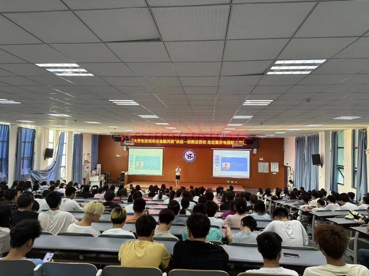 dpyx_1695217317747046583.jpg IMG_3994.JPG_副本.jpg