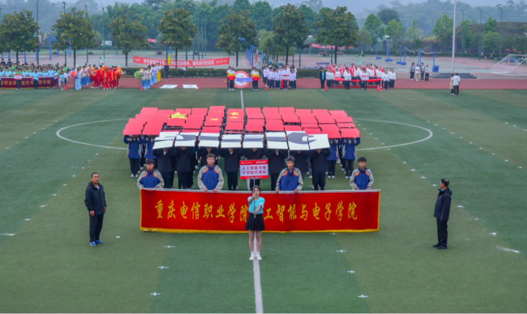 FxGS_1698110535415087049.png 4-1.png