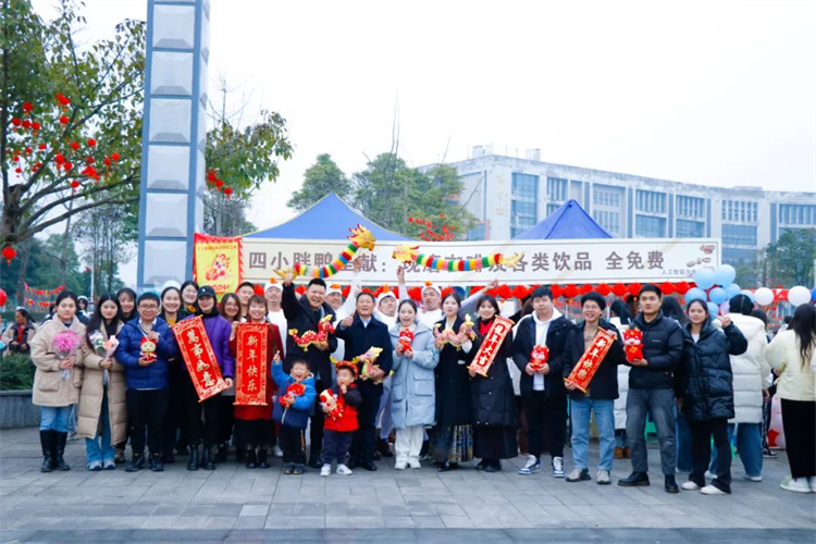 cBhQ_1704360669071087328.jpg 640 (43).jpg