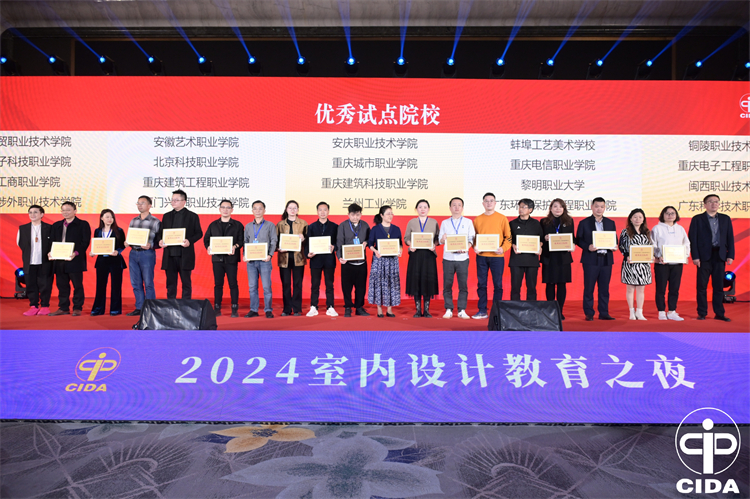 AEML_1713329342636021352.jpg lADPKGJl5SM-eejNCq_NEAo_4106_2735.jpg