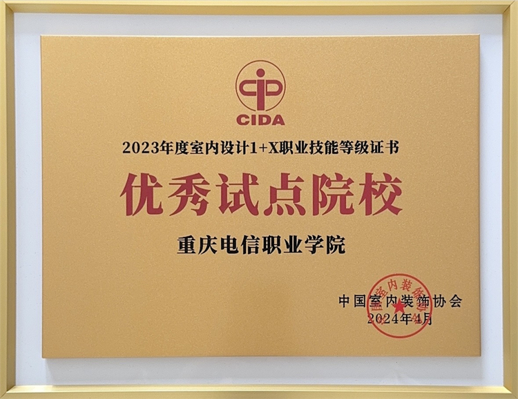 XjFh_1713329389332075470.jpg lQDPJwN-ym2_CTXNA43NBJuwNwpuLp11Z78GCY6oJ9gmAA_1179_909.jpg