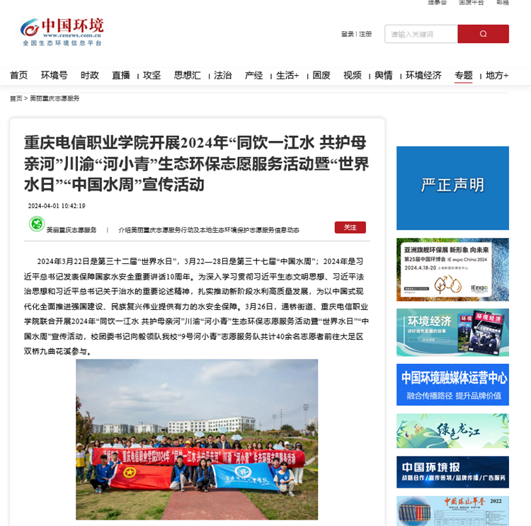 pIHO_1716822311445093532.png 火狐截图_2024-05-27T15-22-16.928Z.png