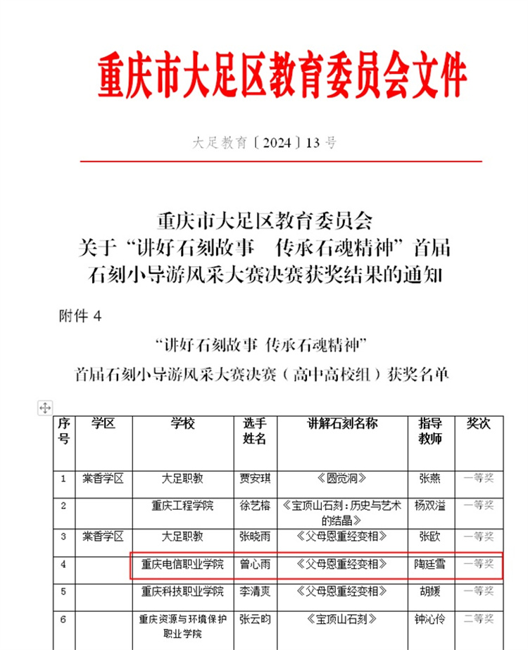 XyaO_1717143509314052955.jpg 1717031123994.jpg