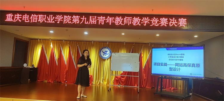 CjOc_1717598171387096571.jpg 02.jpg