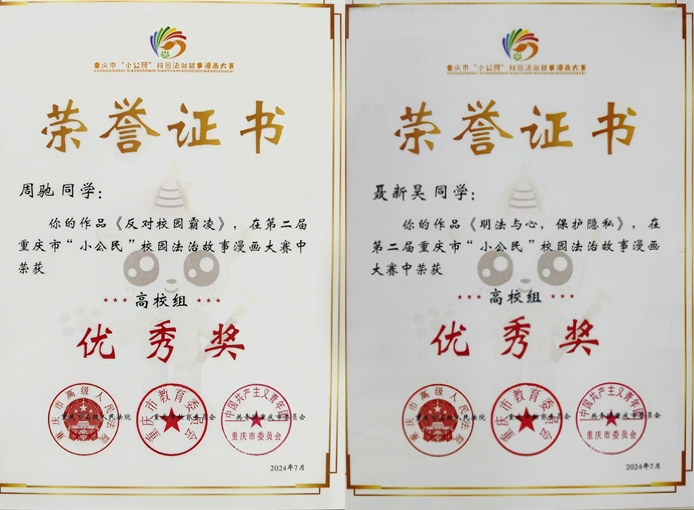 bmKw_1724912443432043793.jpg 未命名.jpg