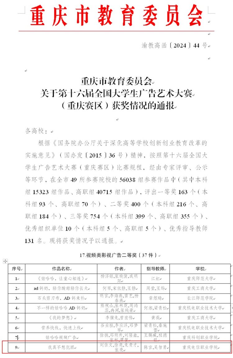 MEfG_1728911909824092205.jpg 01.jpg