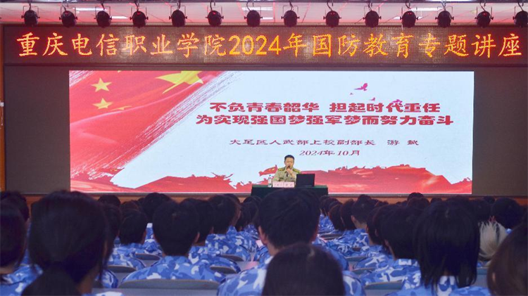 mUcI_1730300691237012809.png 图片1.png