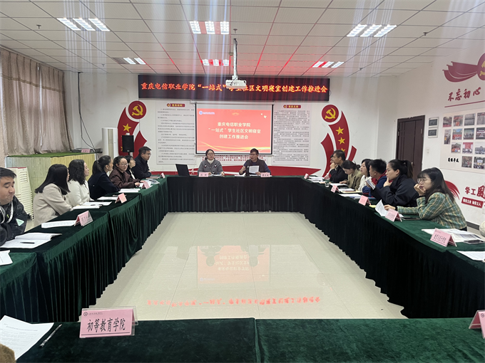 cUAn_1731734433938043287.png 图片2.png