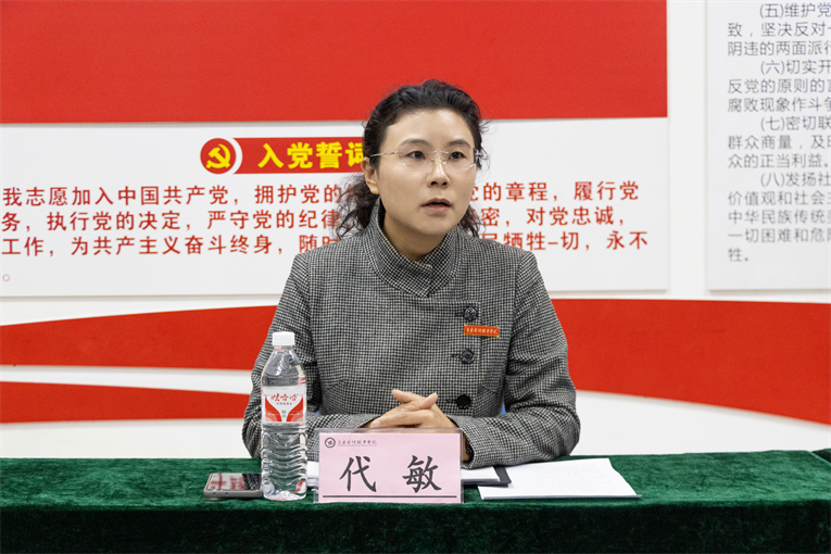 ziyv_1731734497221005243.png 图片3.png