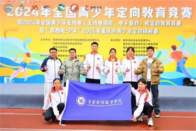 jbVx_1733043989304099885.jpg 微信图片_20241201183120.jpg