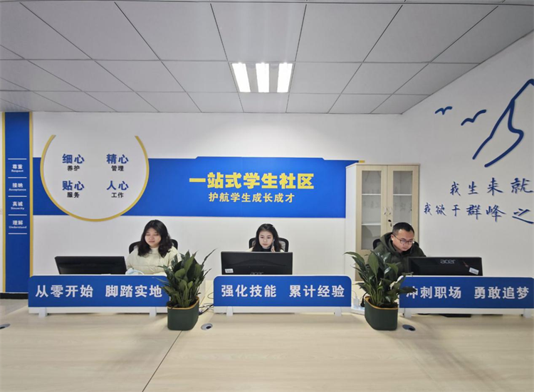 BmTi_1742431973007023119.png 图片 2.png