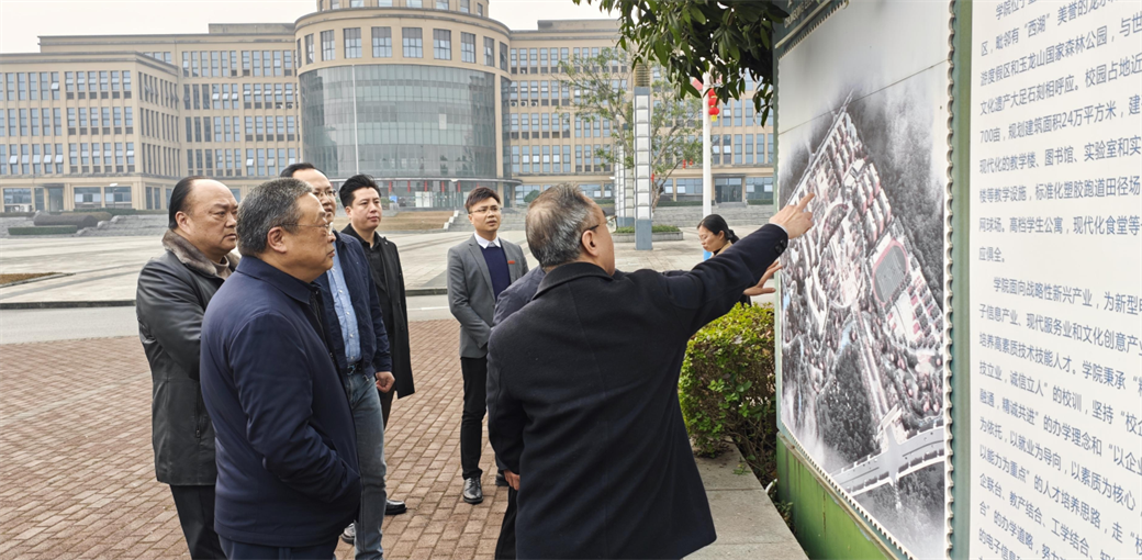 DJUO_1743549134782005274.png 002.png