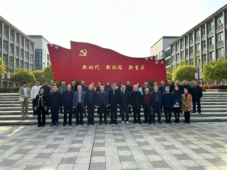 wupt_1744199190151005988.jpg 1.jpg