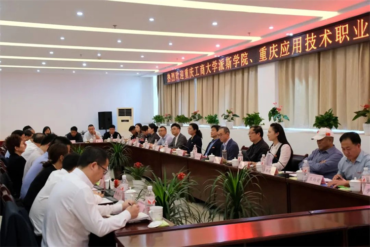 VxIR_1744716280663006080.jpg 640 (2).jpg