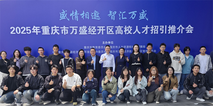 sCAP_1746589873725030411.jpg 合照.jpg