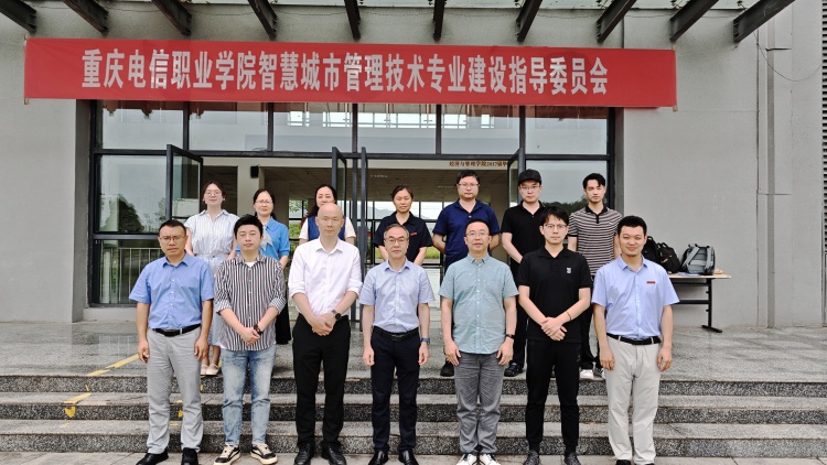 aSTw_1748311216624012856.jpg 合照.jpg