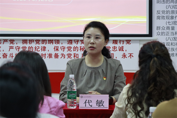 BXZA_1748587343117086795.jpg mg.jpg