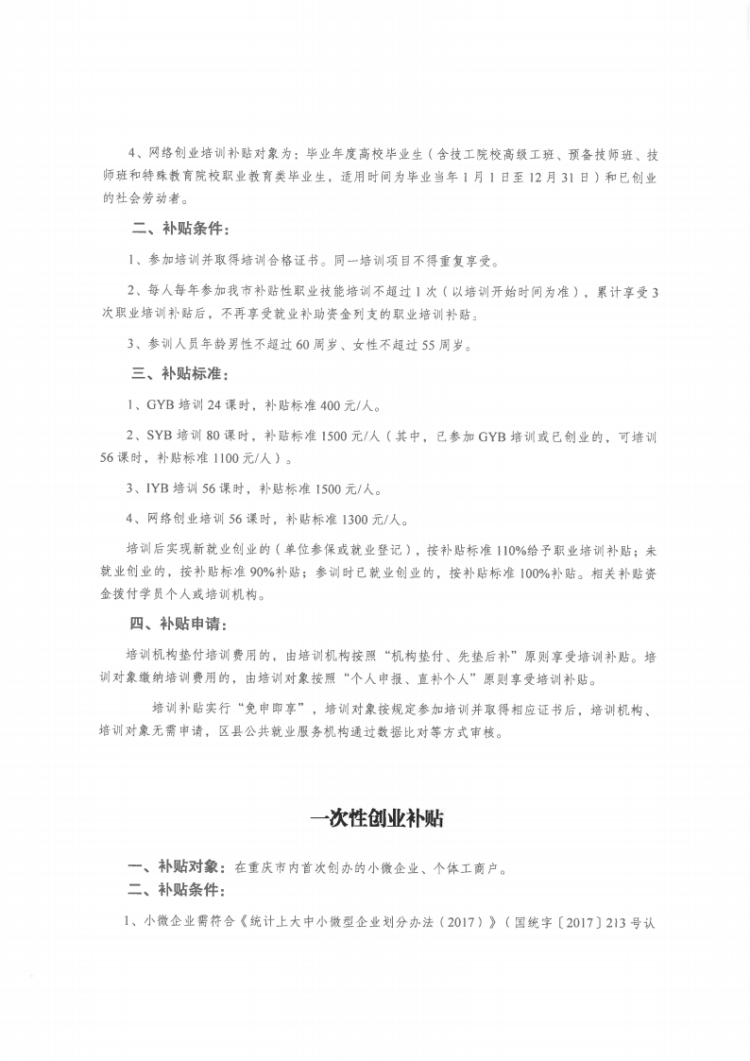 图片 13.png