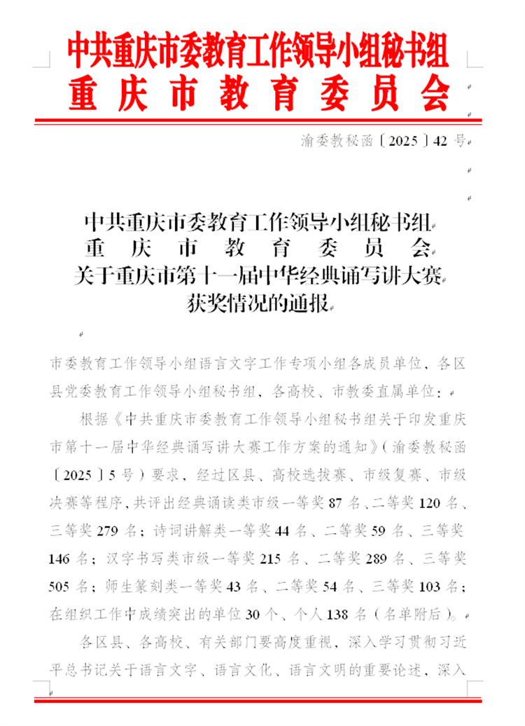 eUNz_1750992584132074948.png 1.png