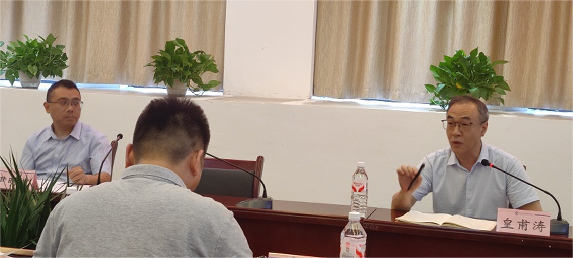 WhQV_1751581282777043203.jpg 03.jpg