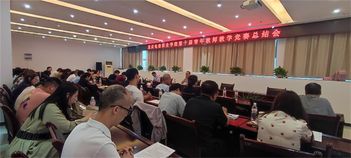 xepw_1751580980197026015.jpg 02.jpg