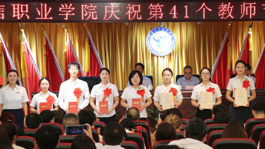 wKFs_1758509899238095785.jpg MEITU_20250910_175815718.jpg