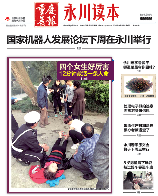 1460250434933055460.png 1.png