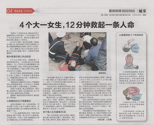 1460250441741024653.jpg 1.jpg