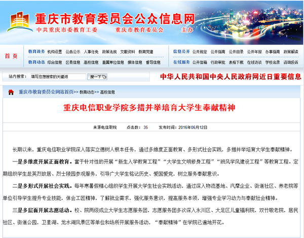 1465783486147057350.png 1.png