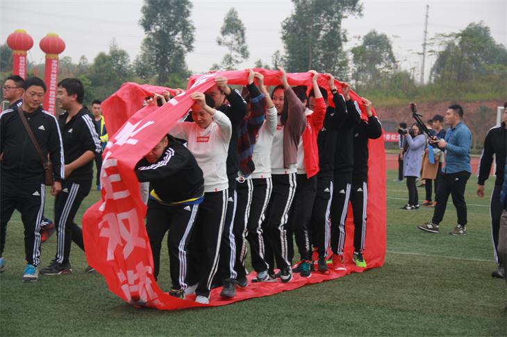 1510910558237001034.jpg 最有趣的运动.jpg